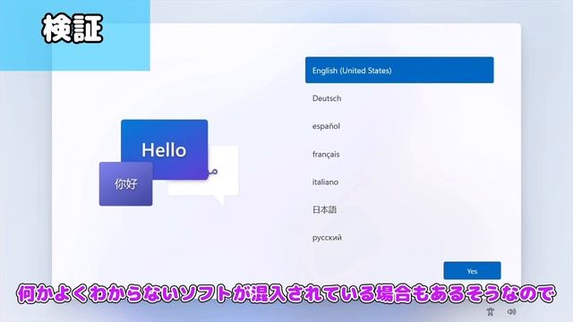 【コスパ最強！？】Intel N100 メモリ16GB SSD500GB！26300円で買ったミニPCレビュー【TRIGKEY G4 N100】 смотреть онлайн