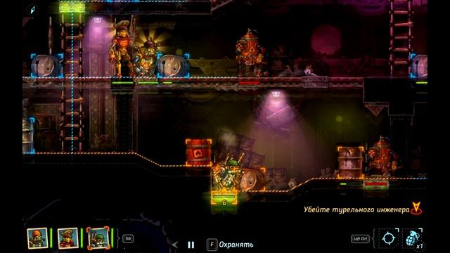 SteamWorld Heist - часть 5 смотреть онлайн
