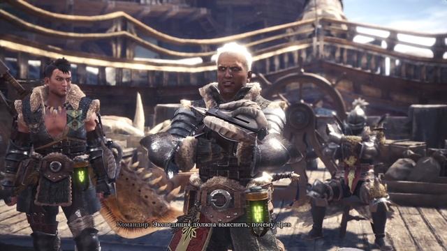 Monster Hunter: World #01 - Охотник на несчастных монстров. Пробник (PS4) смотреть онлайн