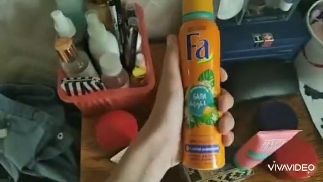 Мой туалетный столик 2020.30.06 ??♀️??? смотреть онлайн