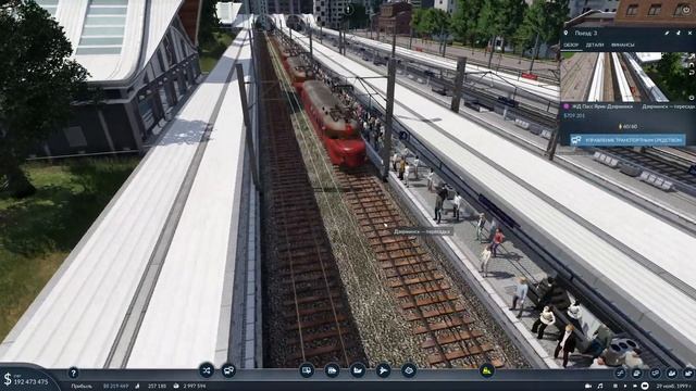 ?Transport Fever 2 "Правильное размещение аэропорта и ЖД станции"#17 смотреть онлайн