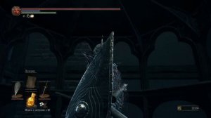 Dark Souls 3 - Где найти Пепел Орбека из Винхейма.