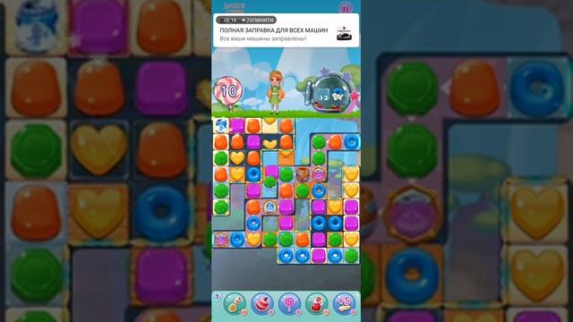 Jelly pop match level 1913 смотреть онлайн