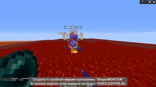 Нарезка пвп под фонк смотреть онлайн