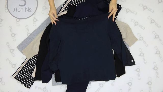 S.Oliver womens-mens autumn mix 3,Цена за кг.: 18.99 евро, сток одежда оптом смотреть онлайн