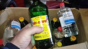 Очиститель маслянной системы Уайт Спирит