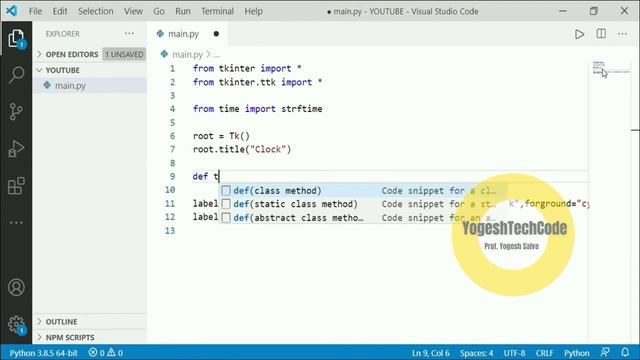 Python Clock GUI Application | tkinter project tutorial | смотреть онлайн