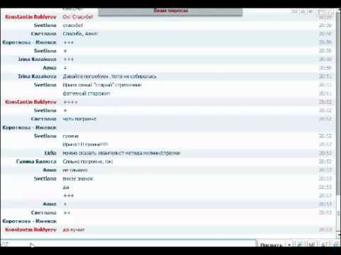 Отзывы о курсе по Уникальности гр 210212 смотреть онлайн