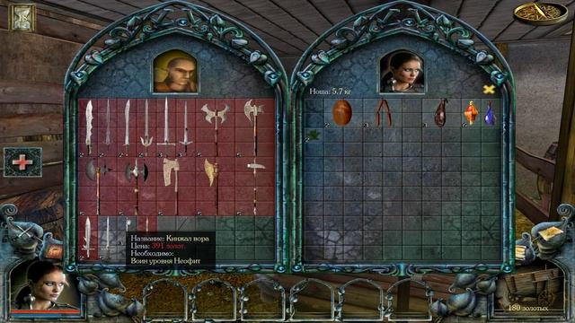 Gods-lands of infinity часть1 смотреть онлайн
