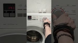 Стиральная машина Bosch Maxx 5 SpeedPerfect 5 кг (Б/У)