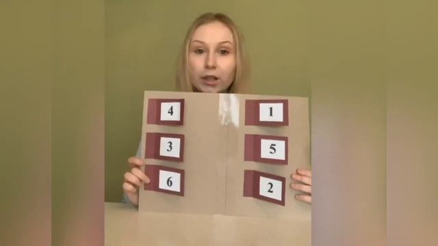 Занимаемся дома. Часть 4. Николюк А. А., учитель-дефектолог.mp4 смотреть онлайн
