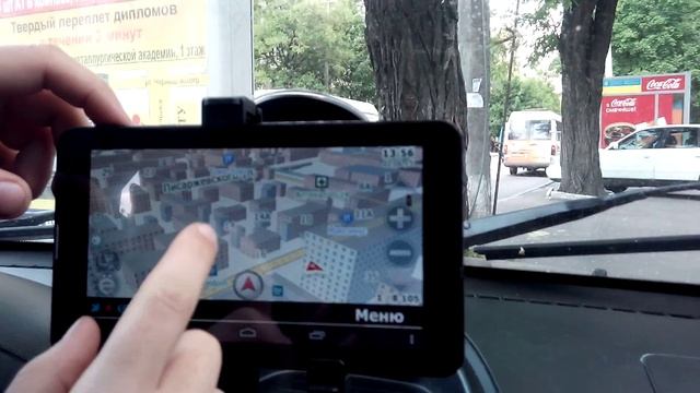 GPS Навигатор 7" 3G 2 СИМ Android 4.4 смотреть онлайн