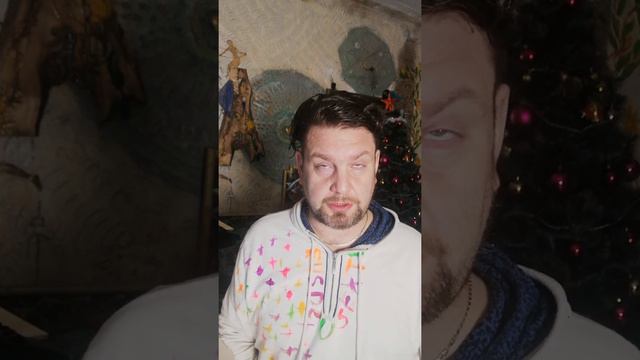 Всегда напряжена. Нет удовольствия. Оргазма. Женский курс смотреть онлайн