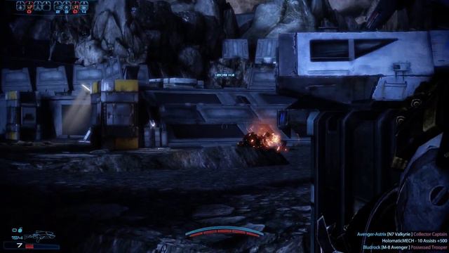 Lets play mass effect 3 Online multiplayer part 4 смотреть онлайн