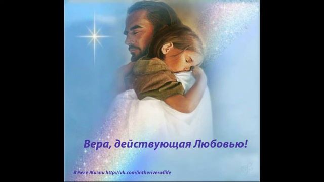 ПОМАЗАНИЕ НА ВОДУ И ВЕЩИ. 26.12.21. Церковь В Реке Жизни Ст.пастор Людмила Мастерова смотреть онлайн