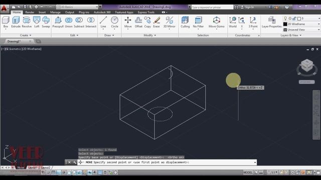 AutoCAD 2016 | Course in Hindi | Union Command смотреть онлайн