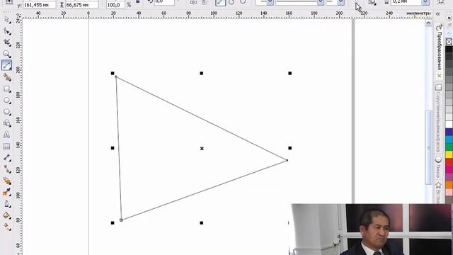 6 практикалық сабақ Жиембаев Ж.Т. Corel Draw векторлық редакторы еркін форма сурет салу құралдары смотреть онлайн