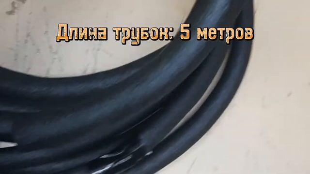 Обзор набора для монтажа кондиционеров: медные трубы, теплоизоляция и ТПЛ. смотреть онлайн