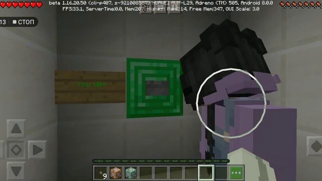 Играй с Алисой Minecraft в Minecraft смотреть онлайн