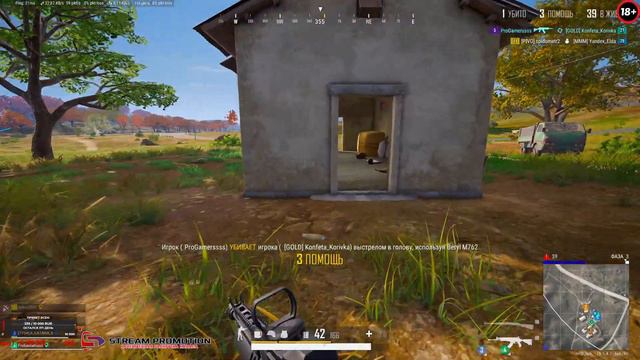 СТРИМ PUBG + НОВЫИЧЕК ИГРАЕТ В ПАБГ #battle royale смотреть онлайн