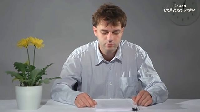 Самое длинное слово в мире содержит 189 819 букв смотреть онлайн