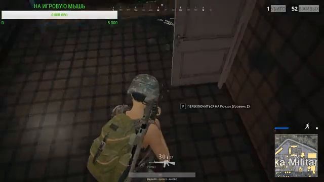 СМОТРИТЕ КАК ДЕВЧОНКИ УМЕЮТ ВЫЖИВАТЬ - PLAYERUNKNOWN'S BATTLEGROUNDS (PUBG) смотреть онлайн