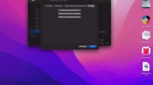 КАК СДЕЛАТЬ ПРОЧИСТКУ НА Epson L8050