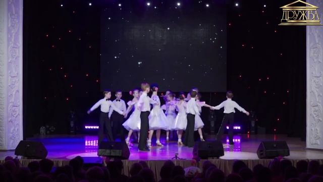 Фигурный вальс_Аэлита смотреть онлайн