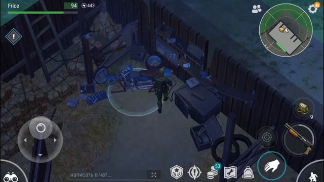 Где можно легко найти детали для мотоцикла в last day on earth survival смотреть онлайн