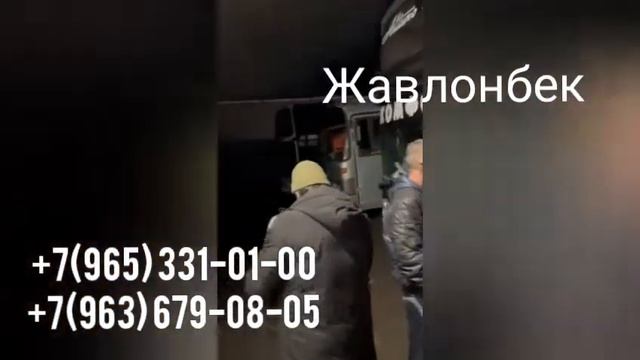 РОССИЯ УЗБЕКИСТОН ТАКСИ #СРОЧНО #такси #москва #узбекистан +7966 066 70 66 #санктпетербург смотреть онлайн