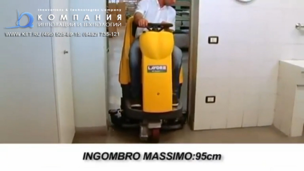 Поломоечная машина с сиденьем для оператора Lavor Pro SCL Comfort XS 75 смотреть онлайн