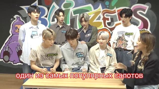 Корейская Группа BLITZERS Пробуют Русскую Еду в Первый раз! [Корейская Морковь] Minkyungha Кореянка