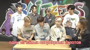 Корейская Группа BLITZERS Пробуют Русскую Еду в Первый раз! [Корейская Морковь] Minkyungha Кореянка