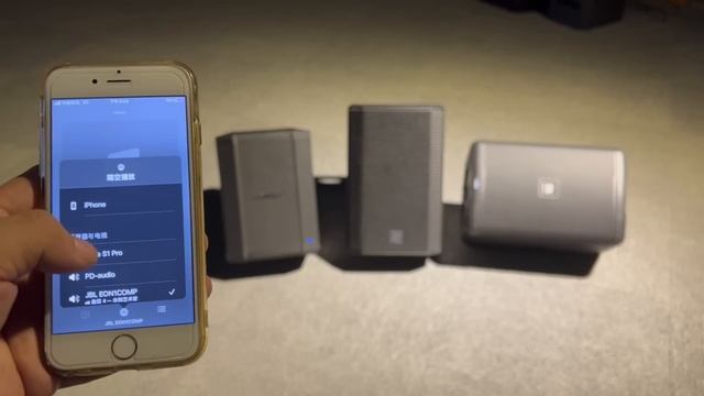 Music test for BOSE S1 PRO& PD K8 & JBL EON ONE COMPACT смотреть онлайн