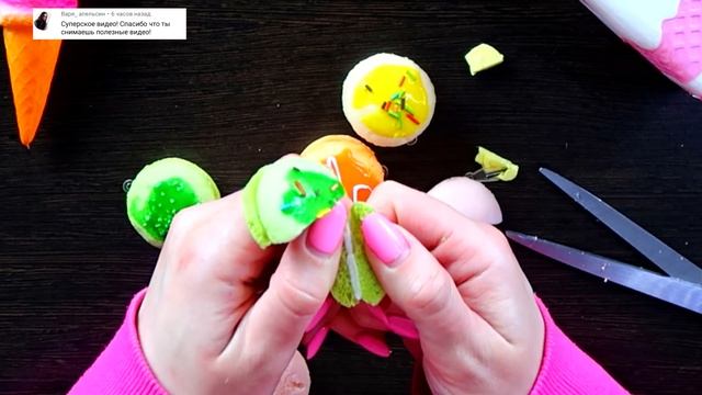 ЧТО ВНУТРИ СКВИШИ? РЕЖЕМ АНТИСТРЕСС ИГРУШКИ | РЕЖУ СКВИШИ | РАЗРЕЗАЕМ SQUISHY Toys ЛИЗУНЫ? смотреть онлайн