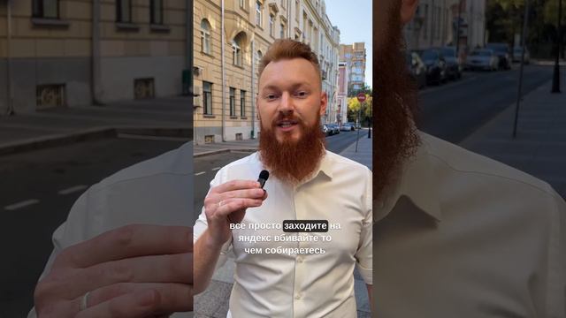 Что такое ОКВЭД? Как выбрать. #оквэд #кодыоквэд #ип #бизнес #кодоквэд #ооо #налоги #чтотакоеоквэд смотреть онлайн