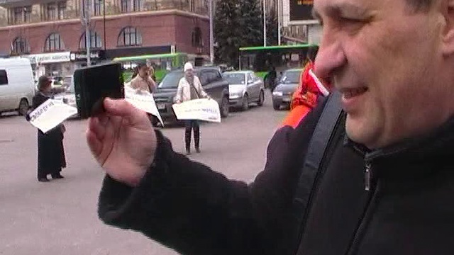 Осторожно Бородавка