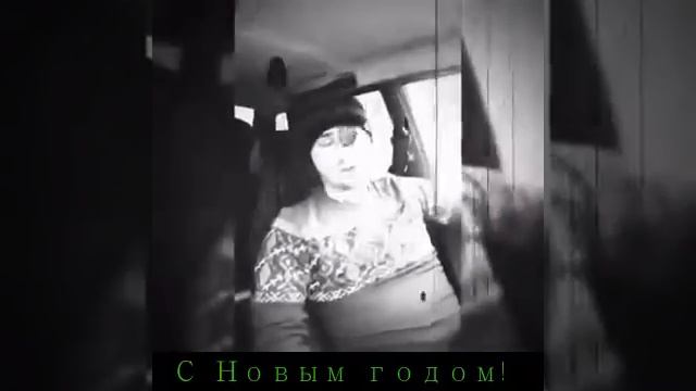 Артем Александрович: желаю чтоб жизнь попанов в 2017 была лучше 2016 смотреть до конца смотреть онлайн