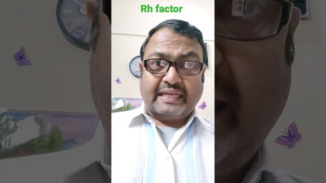 #Rh Factor смотреть онлайн