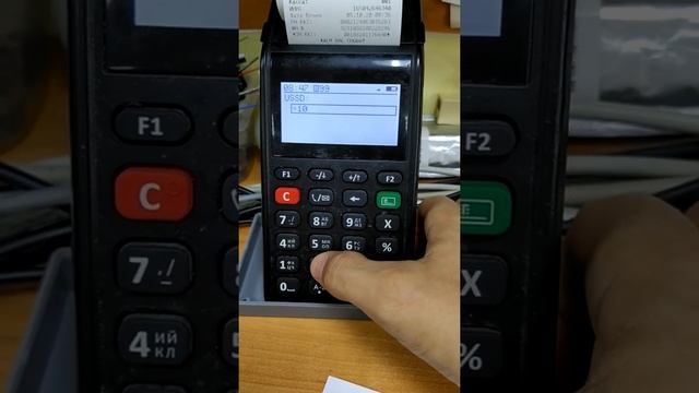 АТОЛ 91Ф.Как проверить баланс на сим карте. смотреть онлайн