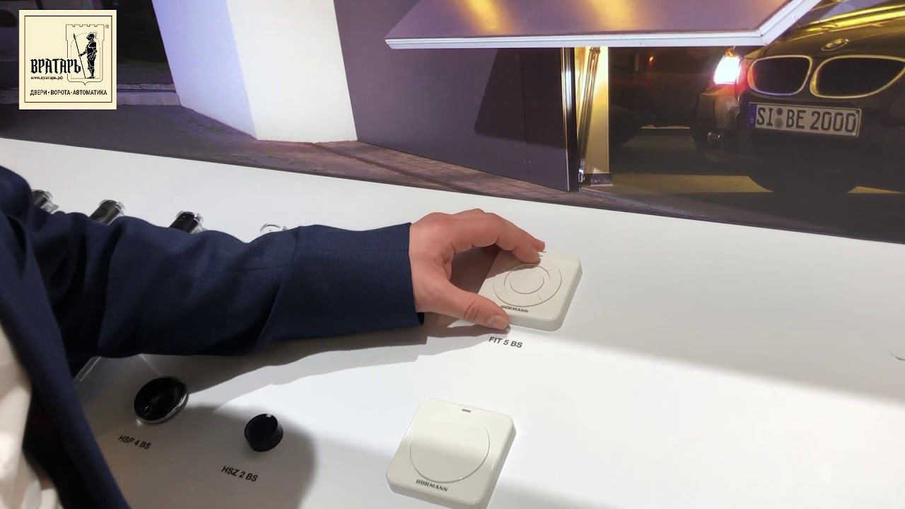 Выставка BAU 2019. Привод ProMatic 4 смотреть онлайн