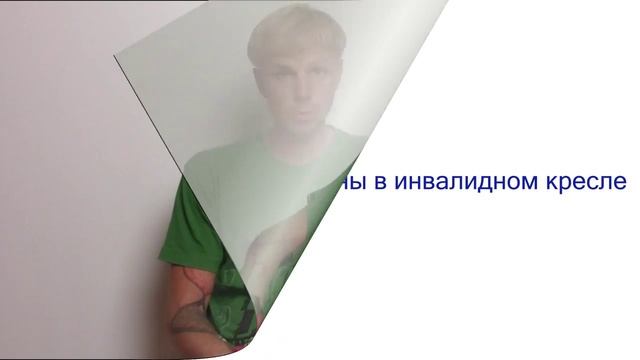 Обзор катетеров Coloplast смотреть онлайн