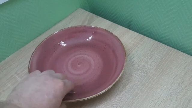 Салатник «Craft Raspberry» Steelite D=25.5см розовый фарфоровый арт 1033945 смотреть онлайн