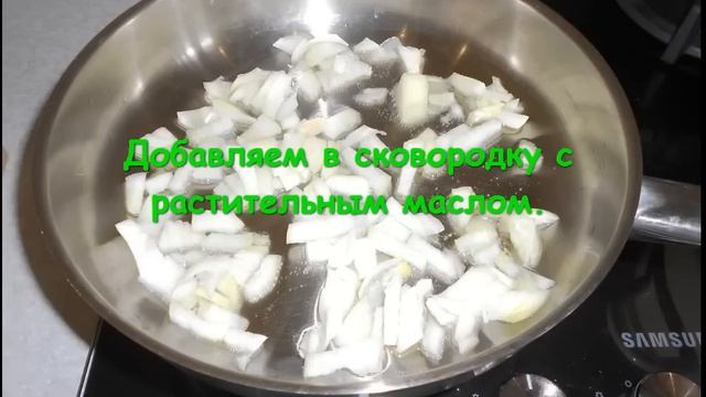 Кулинарные Изыски и Гурманство