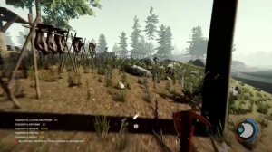 Выживание Без купюр часть5