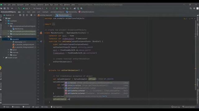 Animation in Android with kotlin смотреть онлайн