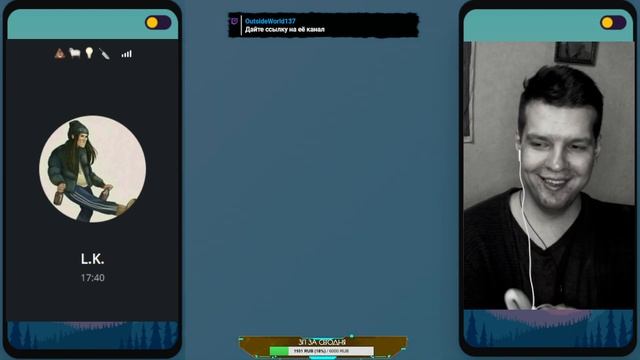 Разговор с Радости Скупые Телеграммы 3 + бонус смотреть онлайн