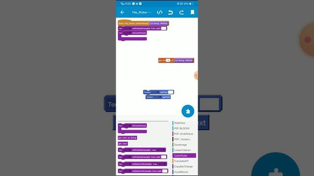 how to make Pictures Using Custom Color Picker |#decodchub #sketchware #android #androidstudio смотреть онлайн