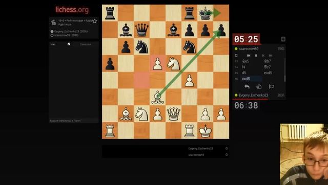 КАЖЕТСЯ , ВЫИГРАНО ► Шахматный Рапид. смотреть онлайн