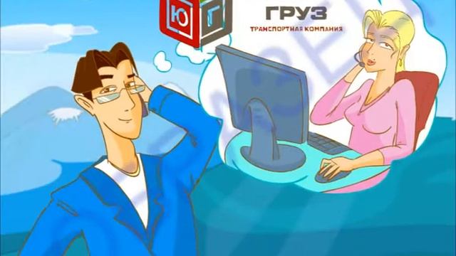 Южный груз смотреть онлайн